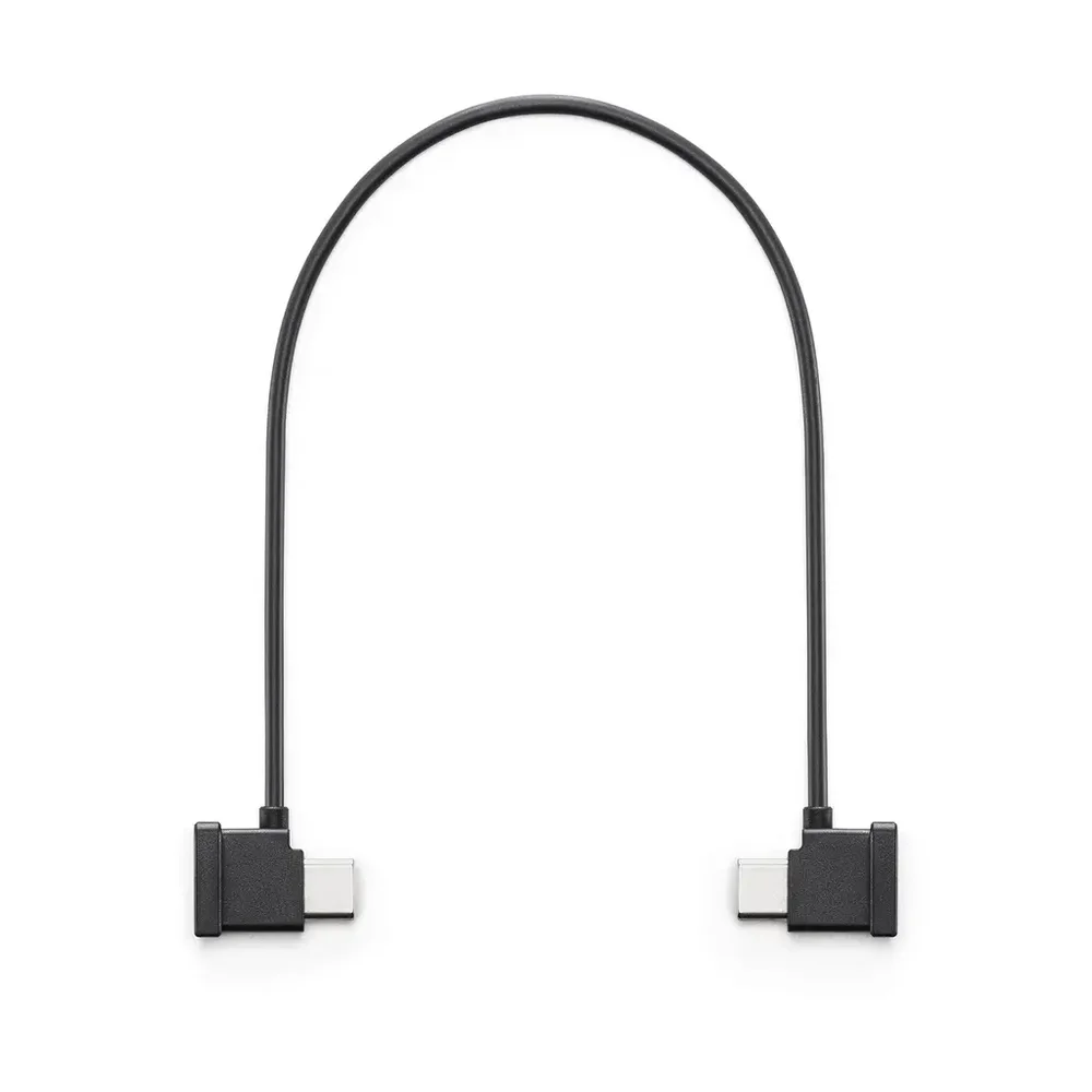 DJI RX to Phone Connection Cable v:5744507
