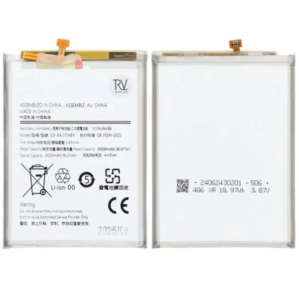 Batteri til Samsung Galaxy A04s v:3456428 Batteri til Samsung Galaxy A04s v:3456428