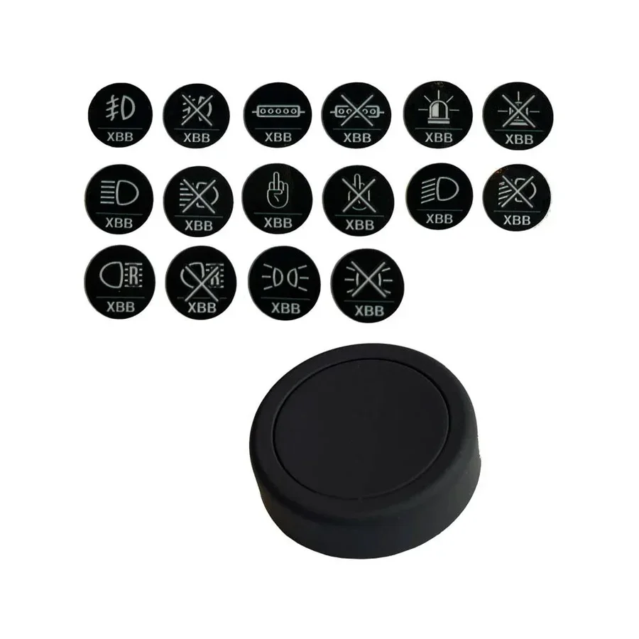 XBB Smart Button v:2180252