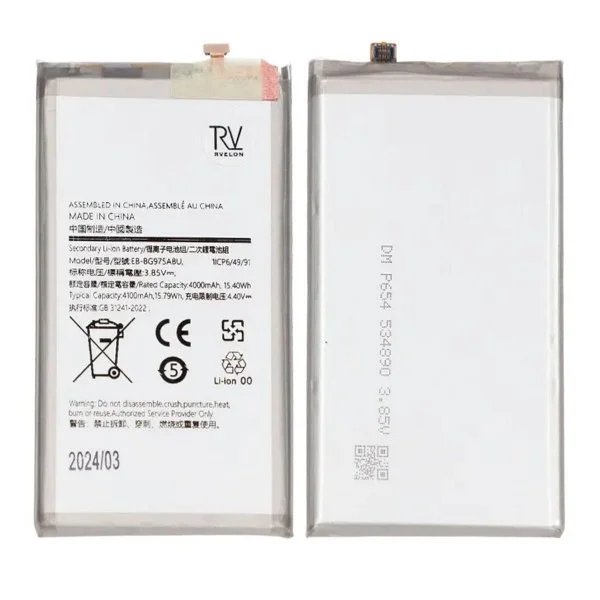 Samsung Galaxy S10 Plus (SM-G975F) Batteri v:6867029