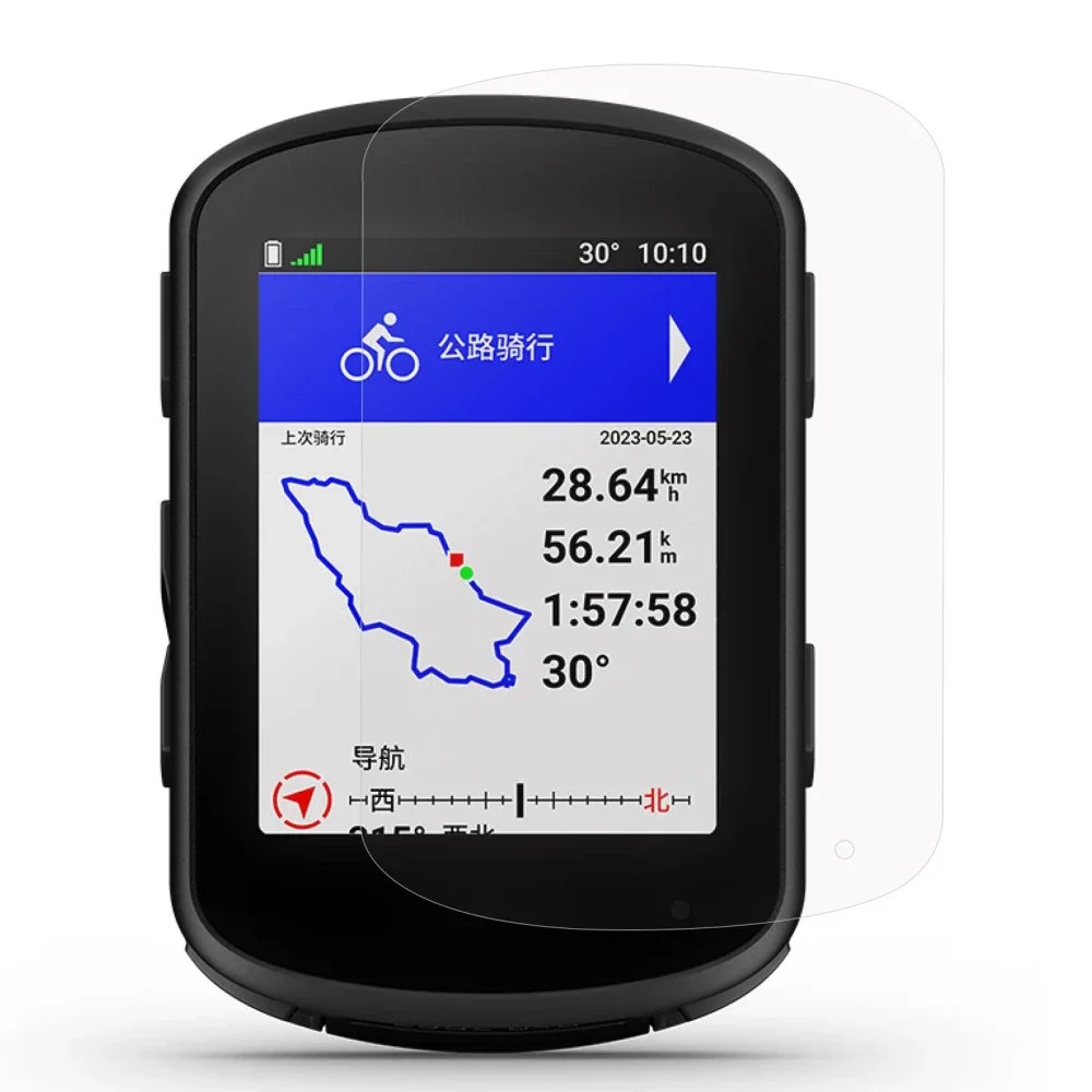 Garmin Edge 840 Skjermbeskytter – Beskyttelsesfilm Garmin Edge 840 Skjermbeskytter – Beskyttelsesfilm