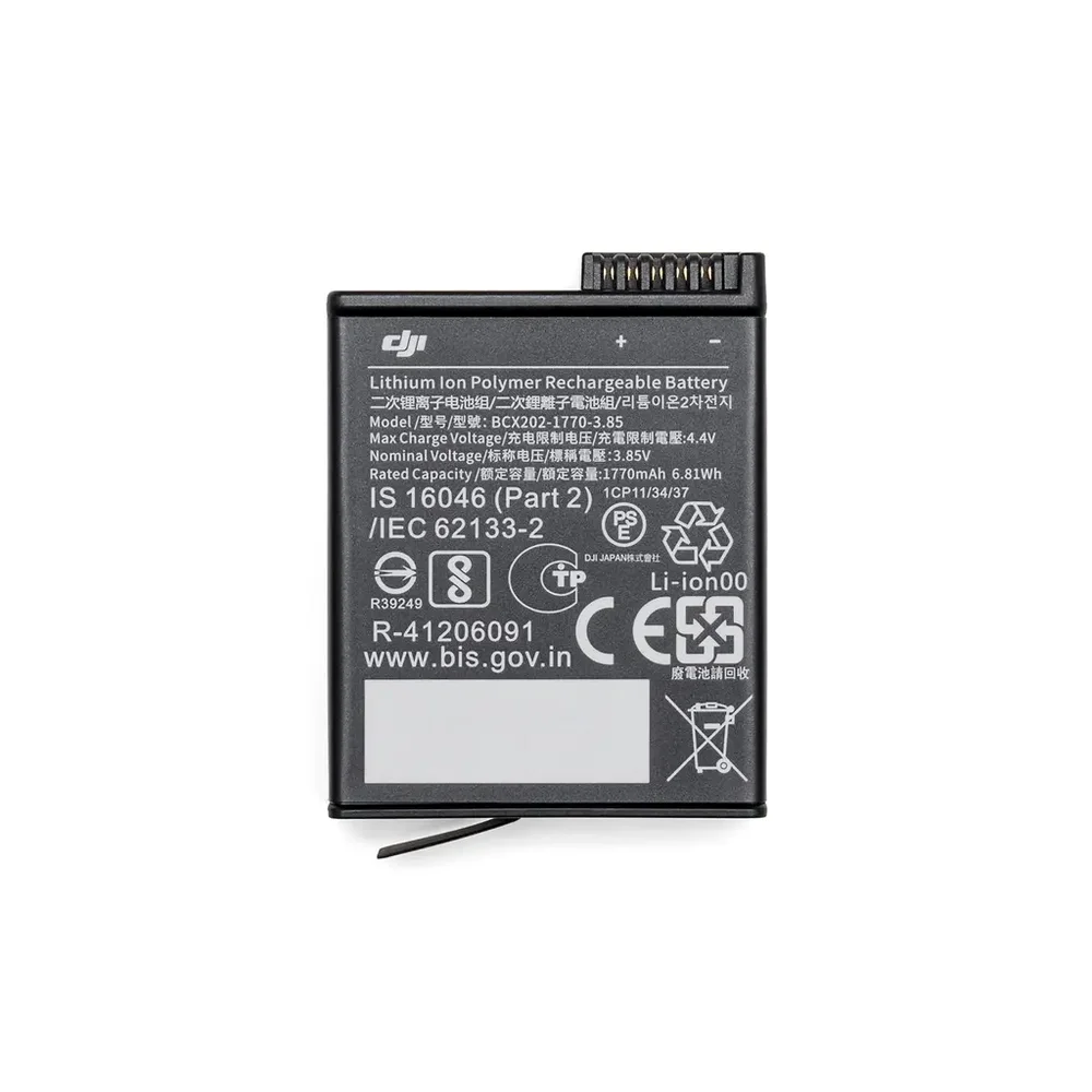 DJI Osmo Action Extreme Battery v:4715943