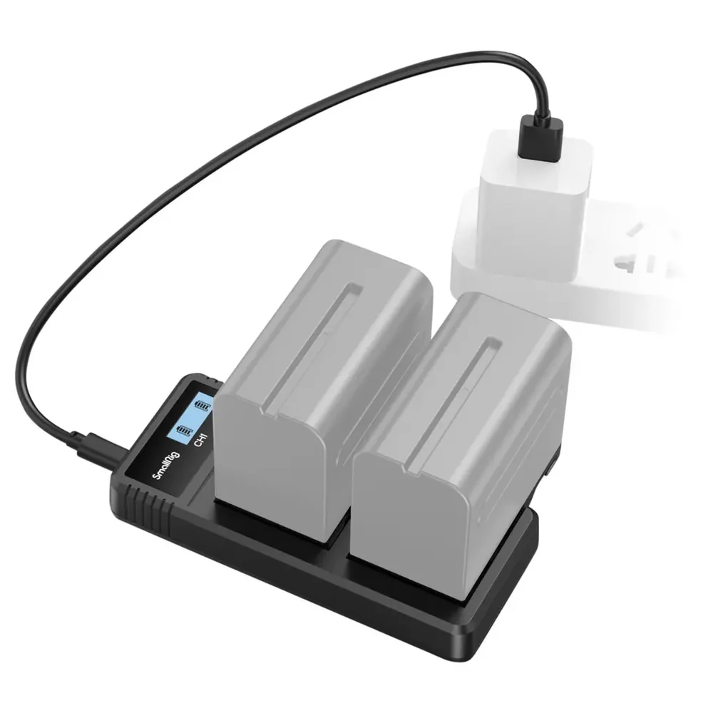 SmallRig 4086 Battery Charger NP-F970 v:9540897