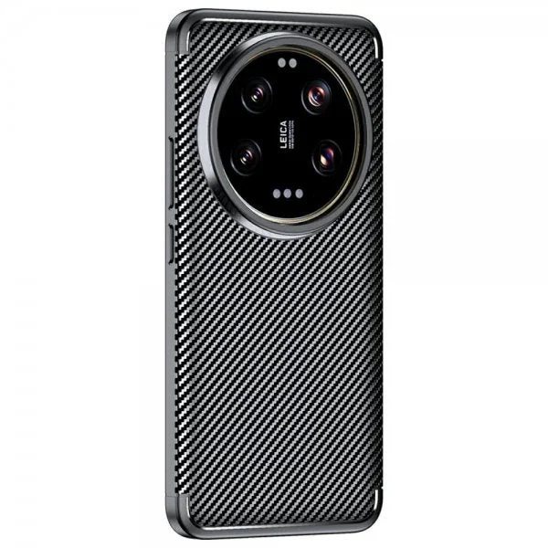 Beline Xiaomi 15 Ultra Deksel Carbon Armor Svart v:1711981 Beline Xiaomi 15 Ultra Deksel Carbon Armor Svart v:1711981