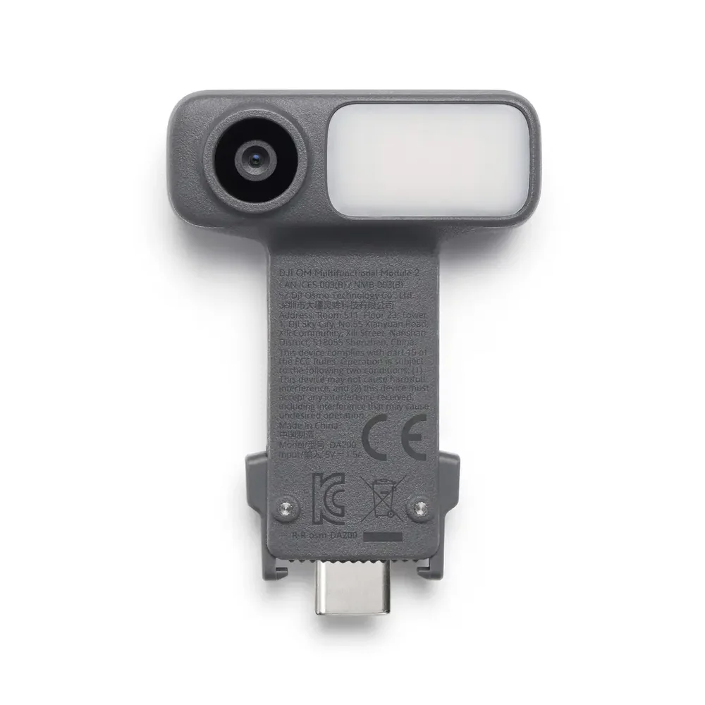 DJI OM Multifunctional Module 2 v:4967117